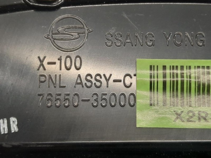 Griglia Condotto ARIA Cruscotto ANT DX 76550-35000 Ssangyong Tivoli 2015