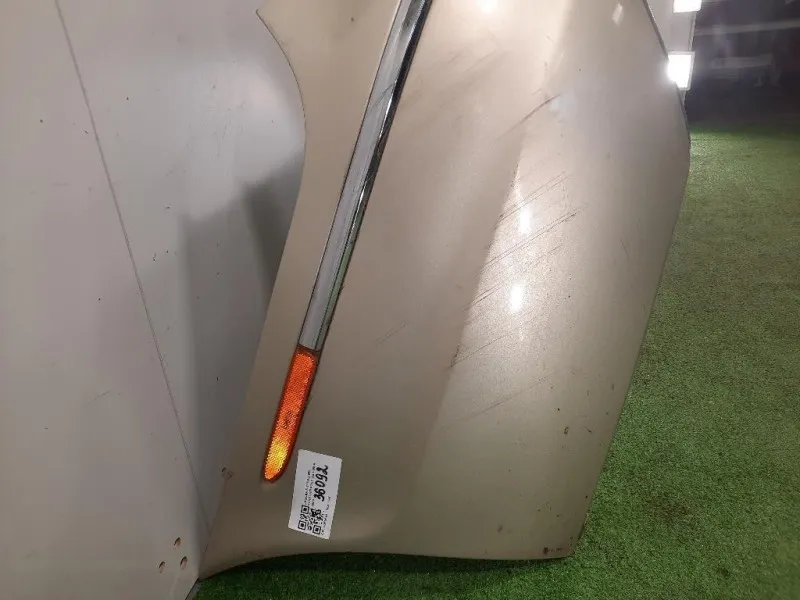 Paraurti POST 4R83-17A894-A Jaguar S-type 1999