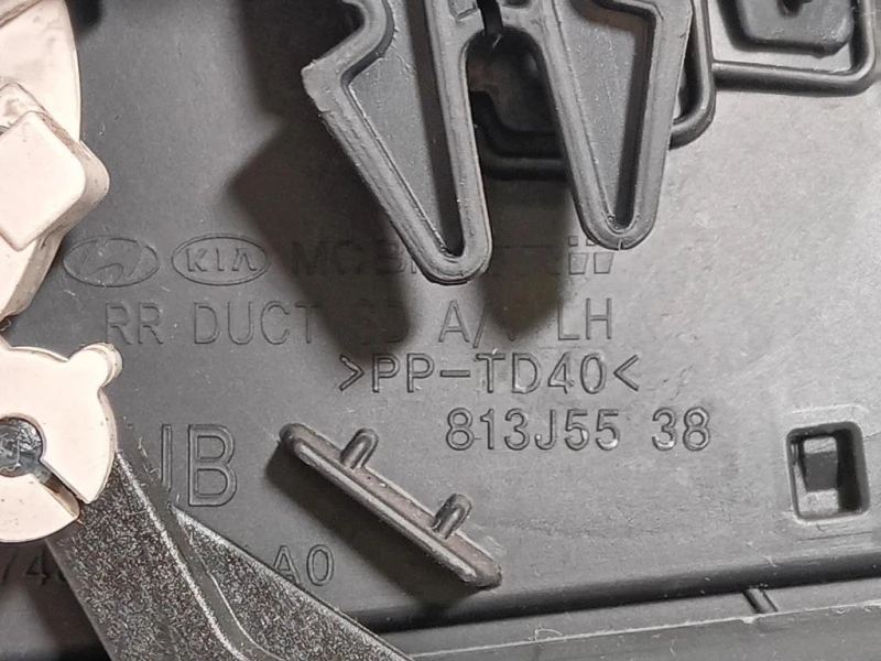 Griglia Condotto ARIA Cruscotto ANT SX 97480-1W000 Kia RIO III 2012