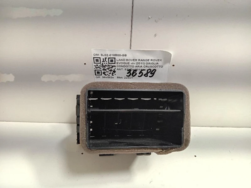 Griglia Condotto ARIA Cruscotto ANT SX BJ32-018B08-GB Land Rover Range Rover Evoque I 2011