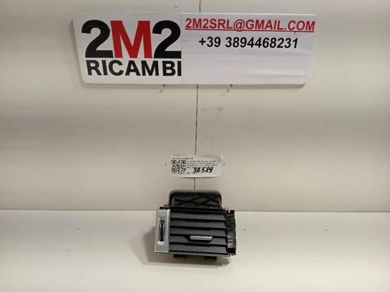 Griglia Condotto ARIA Cruscotto ANT SX BJ32-018B08-GB Land Rover Range Rover Evoque I 2011