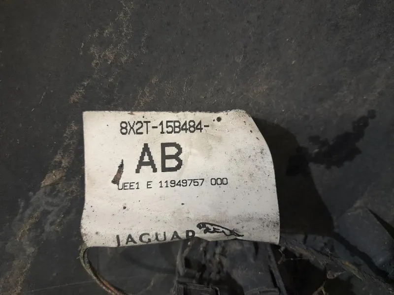 Paraurti POST C2Z2148XXX Jaguar XF I 2008