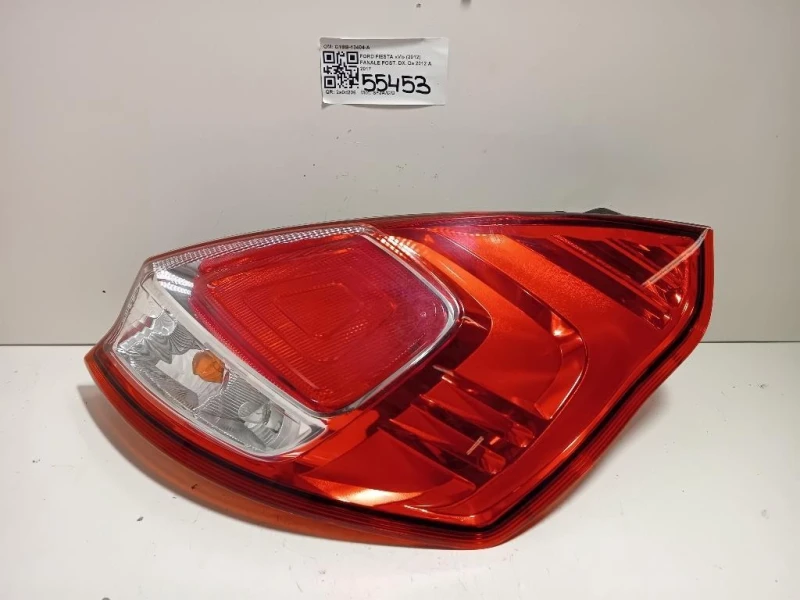 Fanale POST DX C1BB-13404-A Ford Fiesta VI 2012