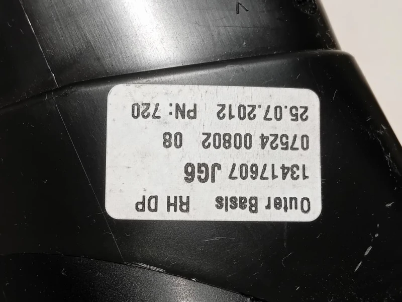 Griglia Condotto ARIA Cruscotto ANT SX 13417597 Opel Astra J 2012