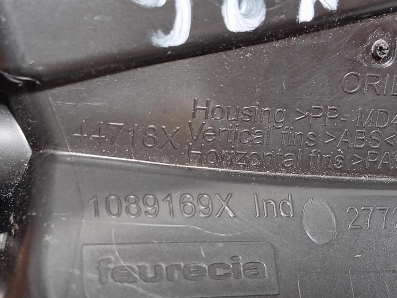Griglia Condotto ARIA Cruscotto ANT SX 1089169X Peugeot 2008 I 2016