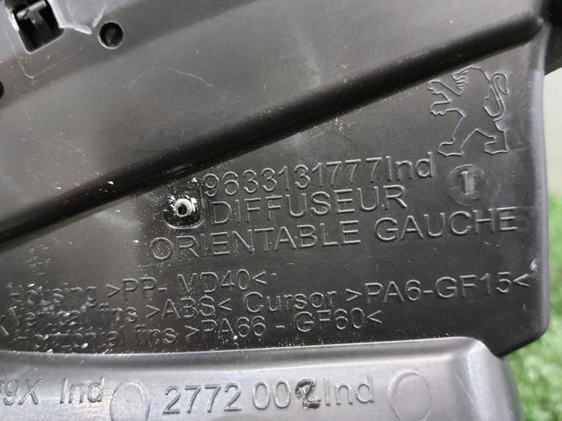 Griglia Condotto ARIA Cruscotto ANT SX 9633131777 Peugeot 208 I 2015