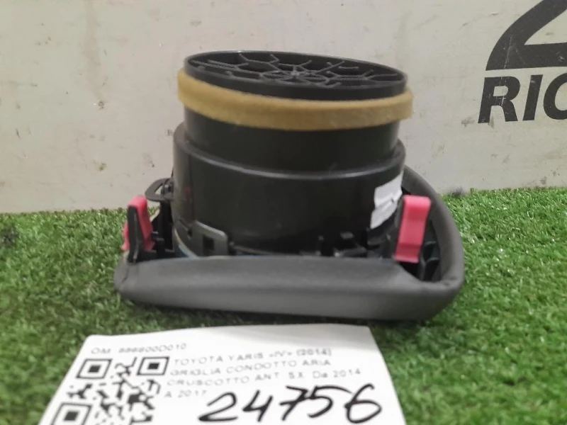 Griglia Condotto ARIA Cruscotto ANT SX 556800D010 Toyota Yaris IV 2014