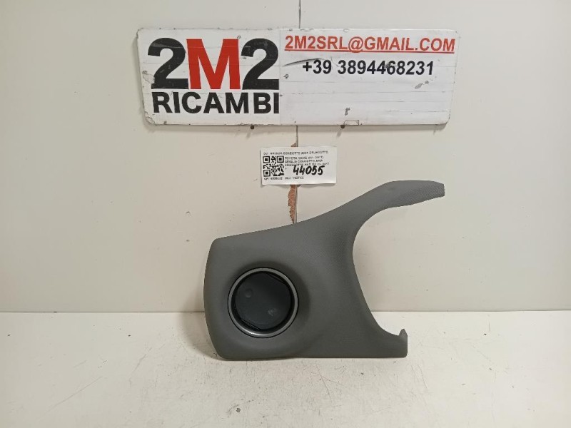 Griglia Condotto ARIA Cruscotto ANT SX GRIGLIA CONDOTTO ARIA CRUSCOTTO ANT SX Toyota Yaris IV 2017