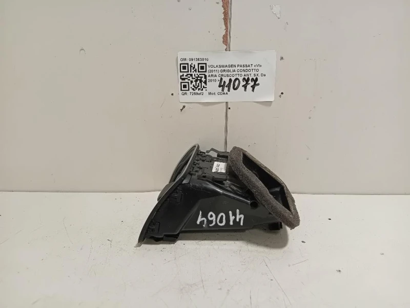 Griglia Condotto ARIA Cruscotto ANT SX 091363810 Volkswagen Passat VI 2011