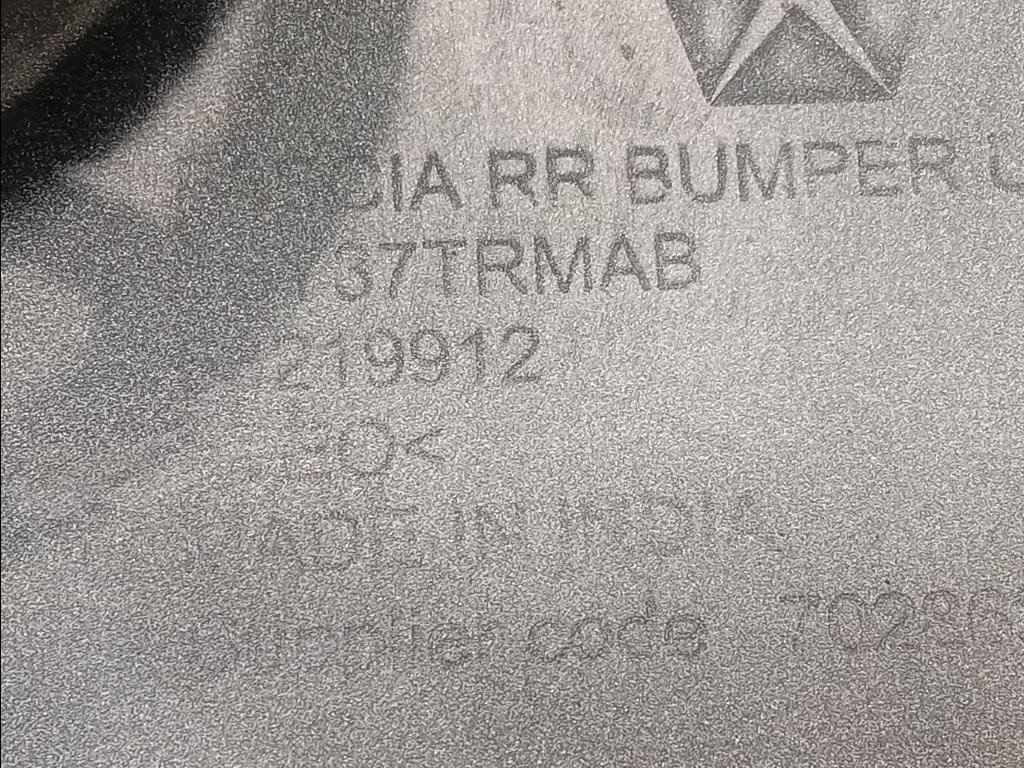 Paraurti POST PARAURTI POST Jeep Compass III 2017