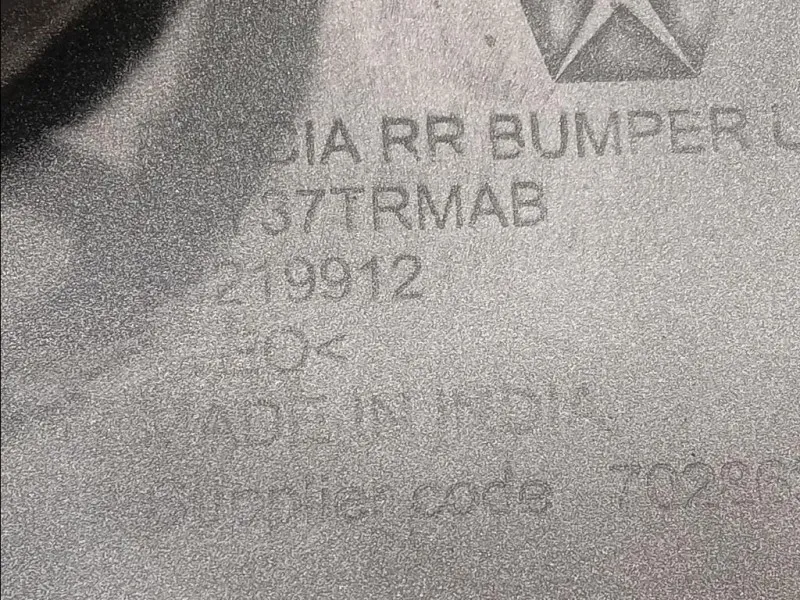 Paraurti POST PARAURTI POST Jeep Compass III 2017