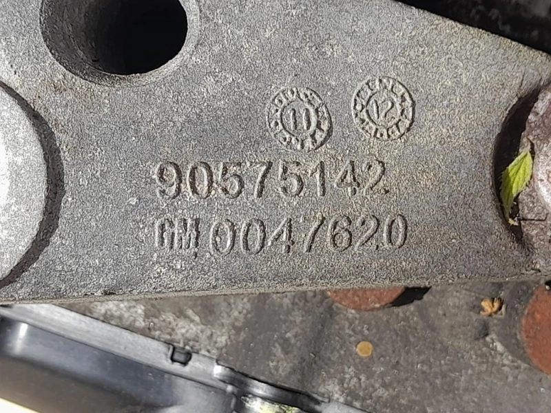 Cambio 55566442 Opel Meriva B 2010