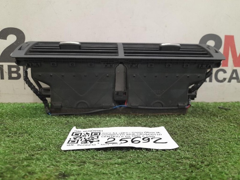 Griglia Condotto ARIA Cruscotto Centrale 8E0820951 Audi A4 8EC 2005