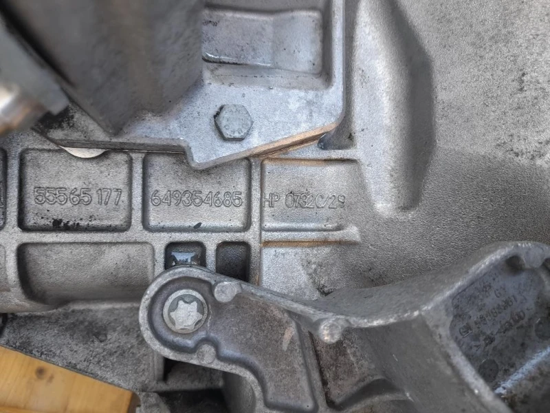 Cambio A14XER 55565177 Opel Meriva B 2010