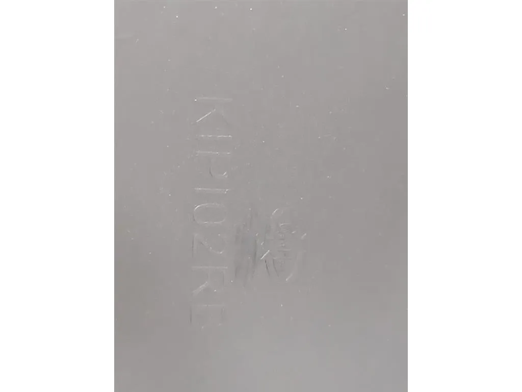 Paraurti POST 8661107010 Kia Picanto II 2008