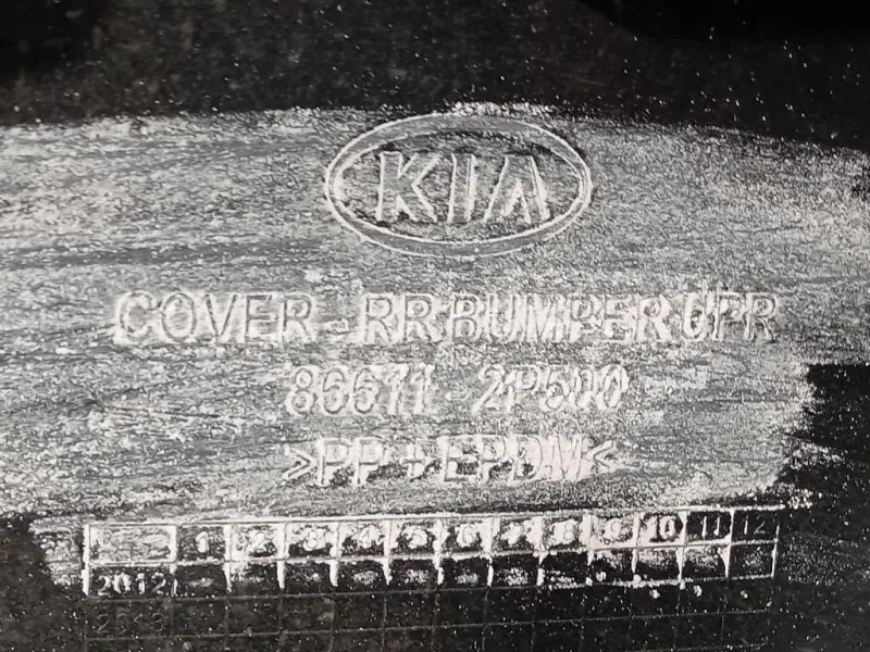 Paraurti POST PARAURTI POST Kia Sorento III 2012