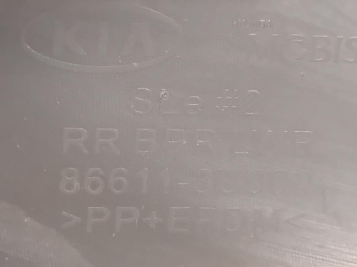Paraurti POST 86611-3U000 Kia Sportage III 2010