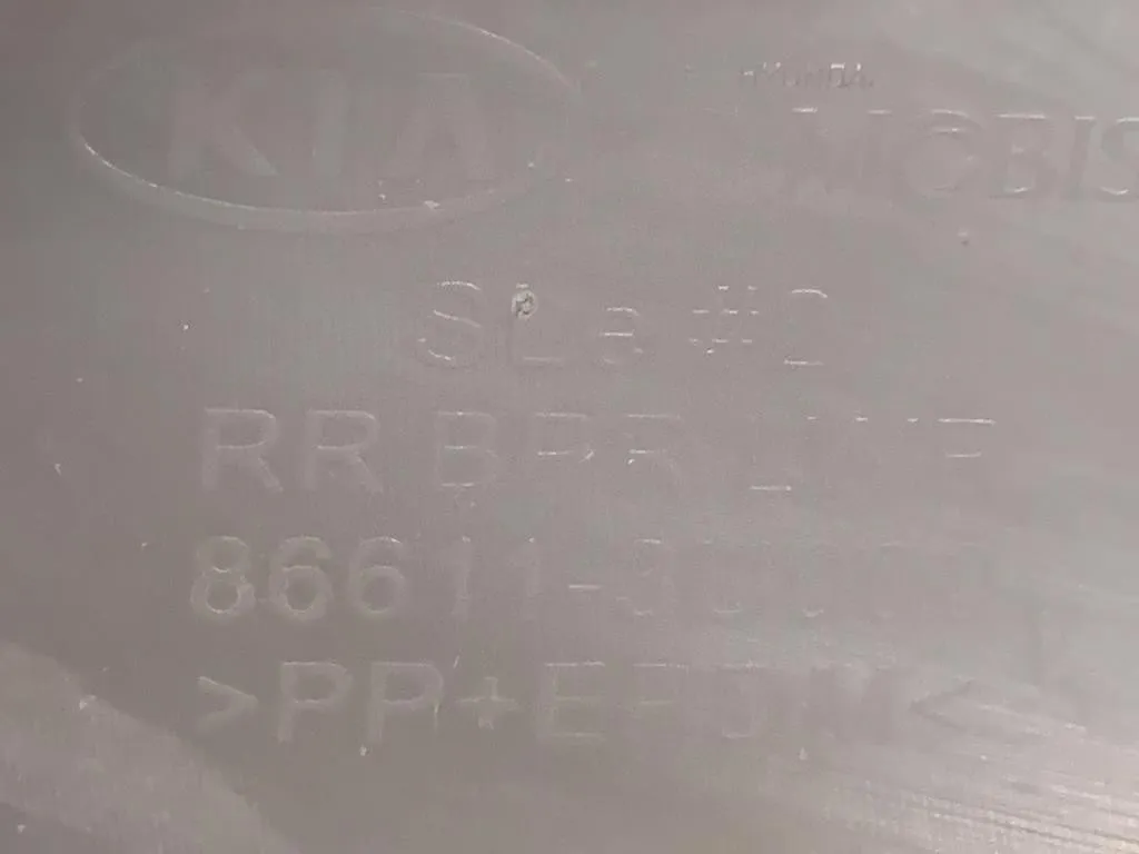 Paraurti POST 86611-3U000 Kia Sportage III 2010