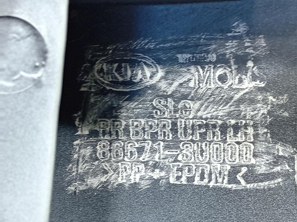 Paraurti POST 866713U000BIJ Kia Sportage III 2010