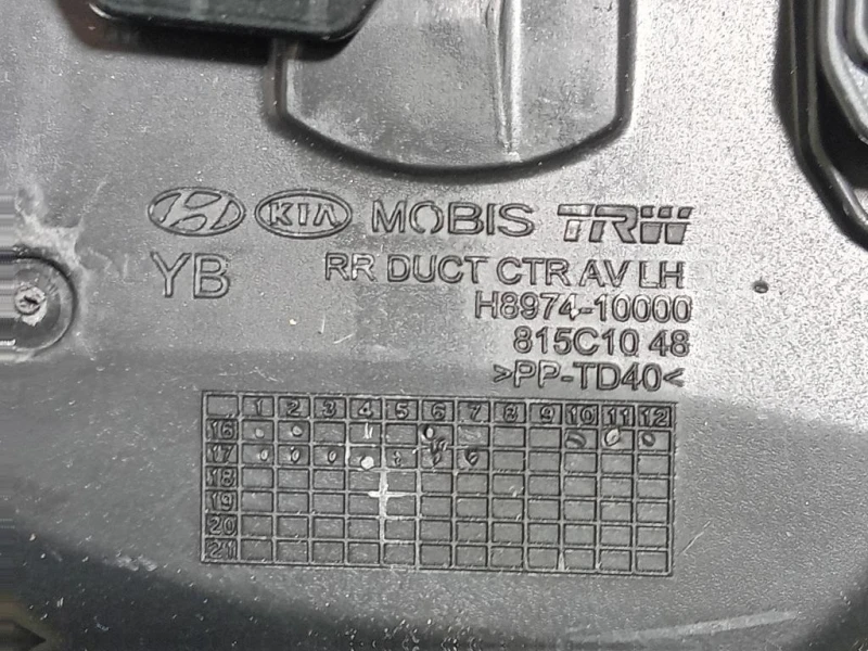Griglia Condotto ARIA Cruscotto Centrale H8974-20900 Kia Stonic 2017