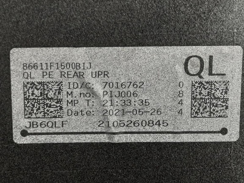 Paraurti POST 86611F1500BIJ Kia Sportage IV 2016