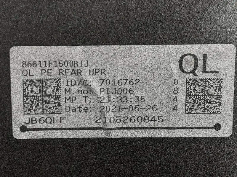 Paraurti POST 86611F1500BIJ Kia Sportage IV 2016