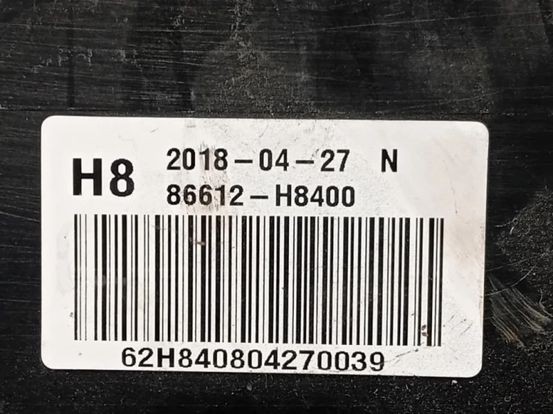 Paraurti POST 86612-H8400 Kia Stonic 2017