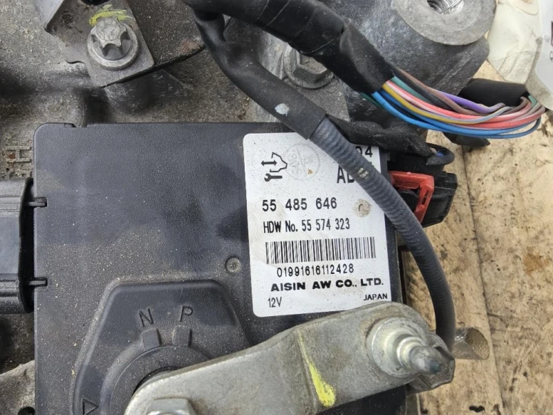 Cambio 55485517 Opel Meriva B 2014