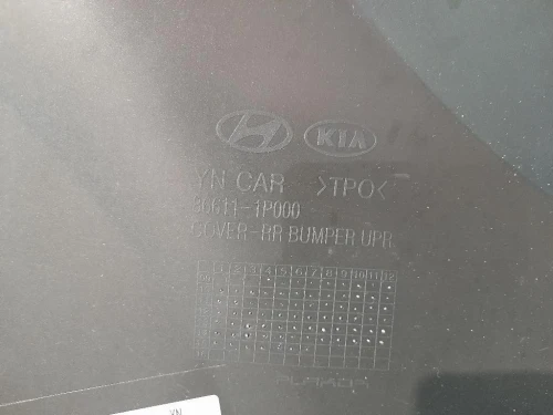 Paraurti POST 866111P000 Kia Venga 2010