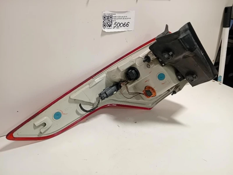 Fanale POST DX CV4413404AG Ford KUGA II 2013