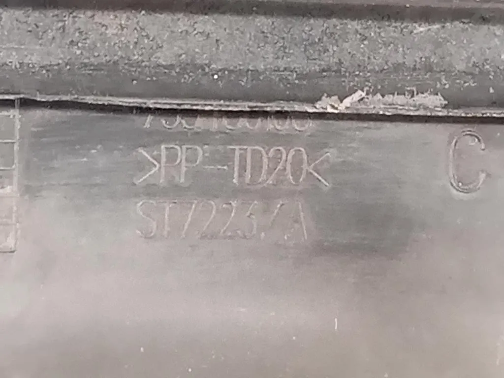 Paraurti POST 50290197 Lancia Ypsilon III 2011