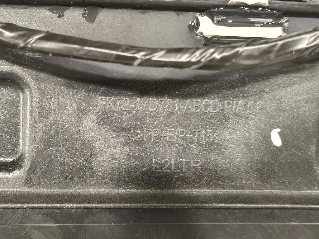 Paraurti POST FK72-17D781-A Land Rover Discovery V 2016