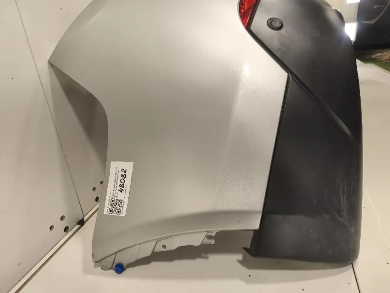 Paraurti POST FK72-17D781-A Land Rover Discovery V 2016