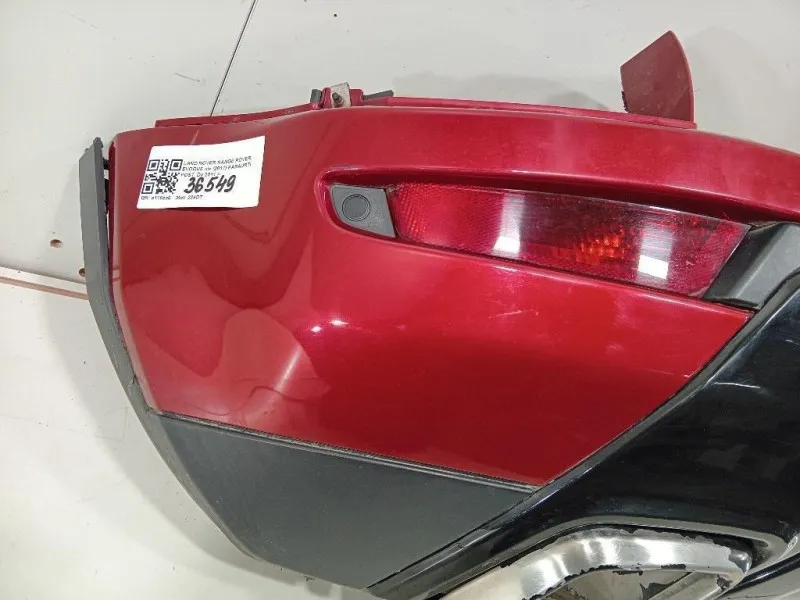 Paraurti POST BJ3M-17D781-A Land Rover Range Rover Evoque I 2011