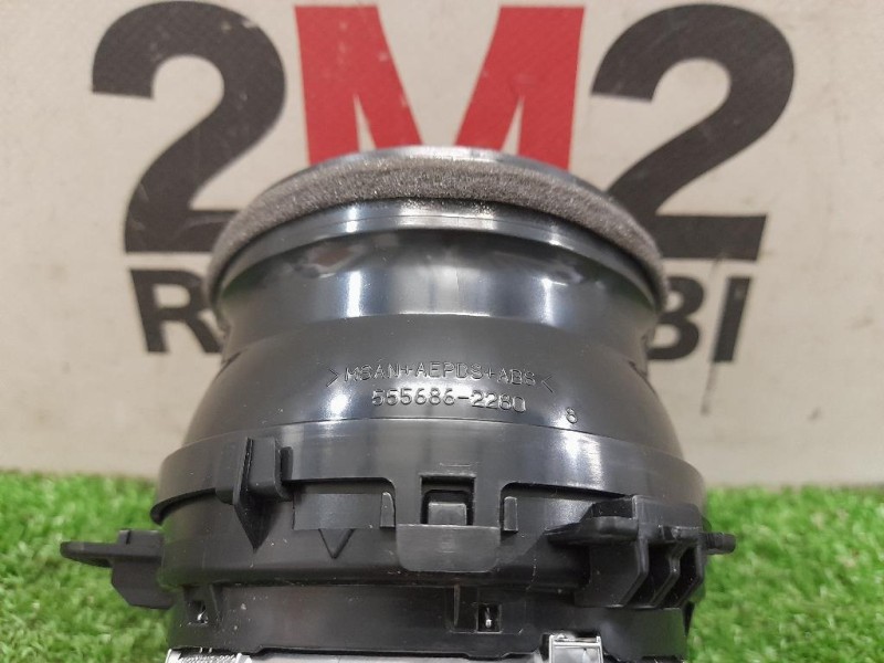 Griglia Condotto ARIA Cruscotto Centrale DX 5556862280 Toyota Yaris IV 2017