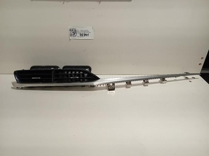 Griglia Condotto ARIA Cruscotto Centrale SUP 98296419 Opel Corsa F 2019