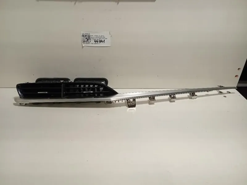 Griglia Condotto ARIA Cruscotto Centrale SUP 98296419 Opel Corsa F 2019