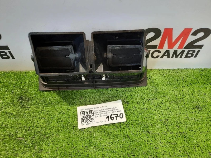Griglia Condotto ARIA Cruscotto Centrale SUP 5J0820951D9B9 Skoda Roomster 5J7 2010