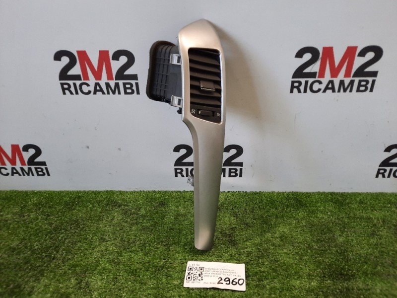 Griglia Condotto ARIA Cruscotto Centrale SX Chevrolet Captiva I 2007