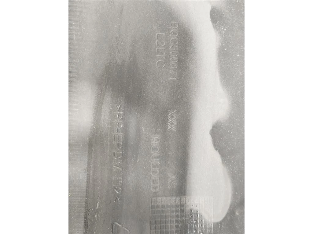 Paraurti POST DQC500091LML Land Rover Range Rover Sport I 2005