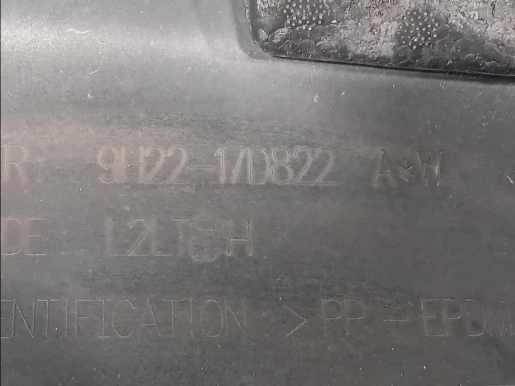 Paraurti POST LR015113 Land Rover Range Rover Sport II 2009