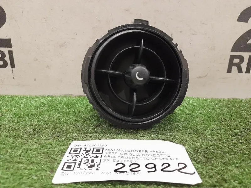 Griglia Condotto ARIA Cruscotto Centrale SX 925401200 Mini MINI Cooper R56 2007