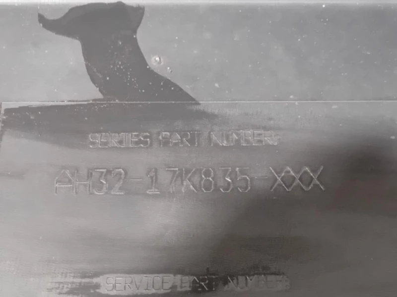 Paraurti POST AH3217A958BA Land Rover Range Rover Sport II 2009