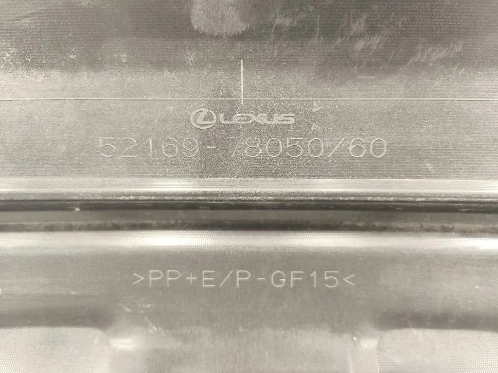 Paraurti POST 52169-78060 Lexus Serie NX 2015