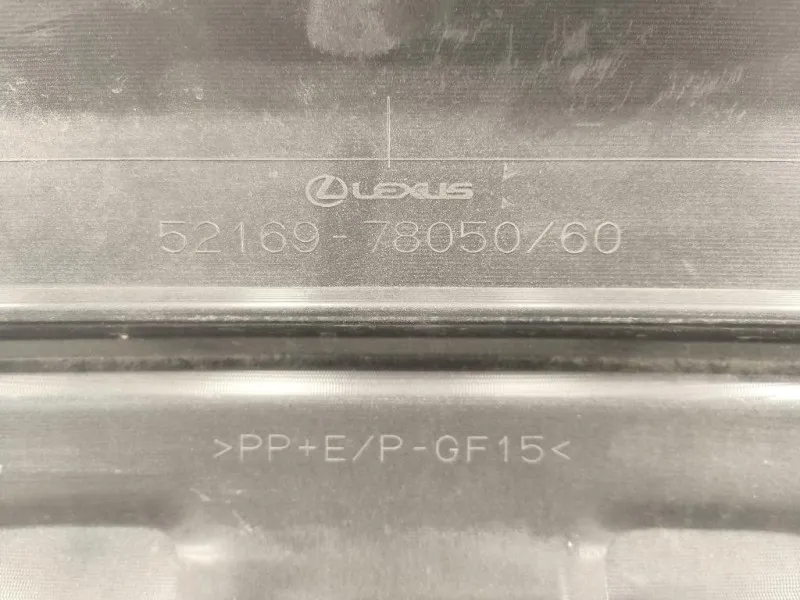 Paraurti POST 52169-78060 Lexus Serie NX 2015