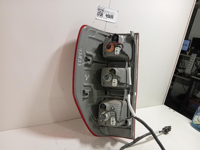 Fanale POST DX DB39-13404 Ford Ranger IV 2019