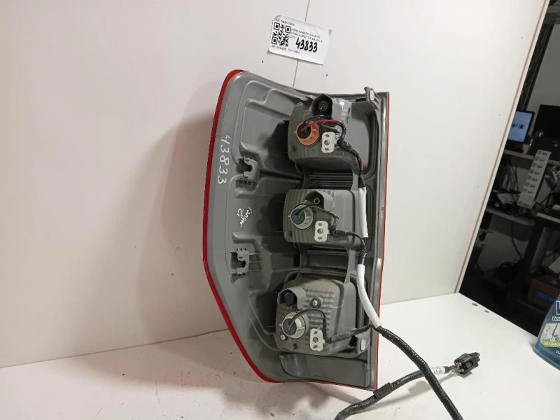 Fanale POST DX DB39-13404 Ford Ranger IV 2019