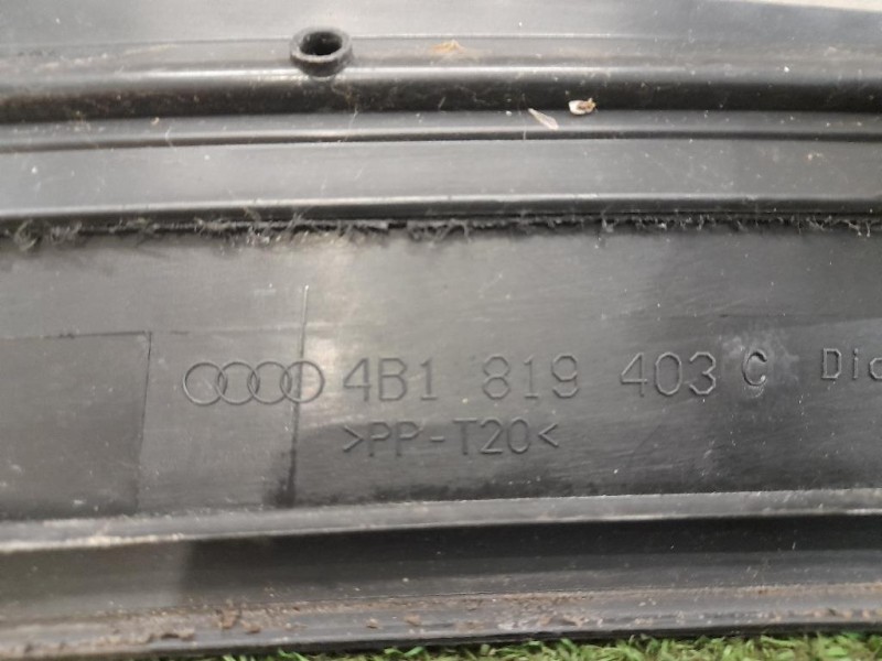 Griglia Copertura Cunetta Acqua 4B1819403C Audi A6 4B Avant 1997