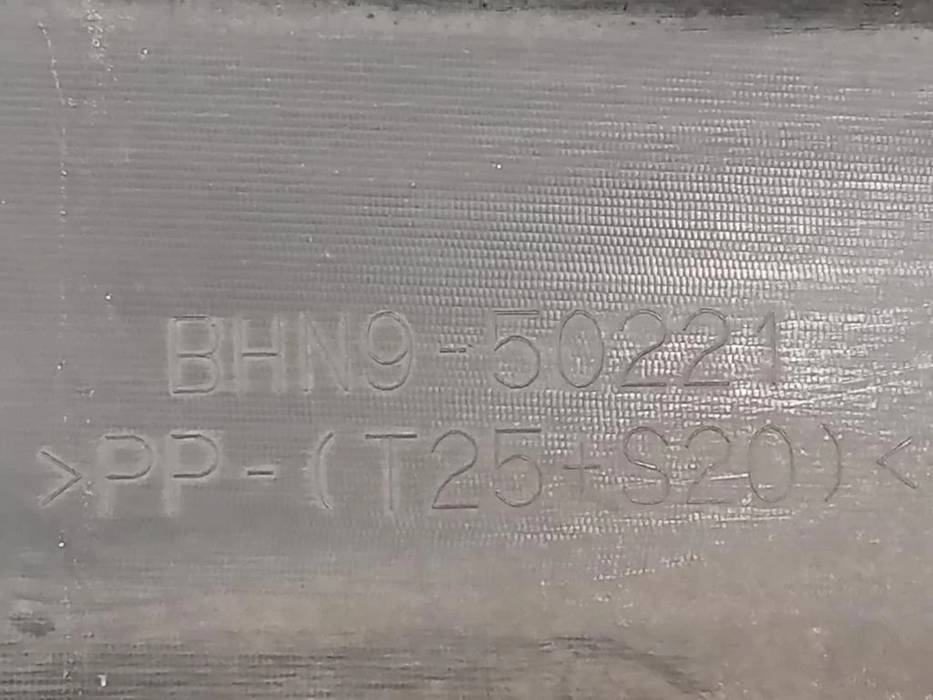 Paraurti POST BHN9-50221 Mazda 3 III 2016