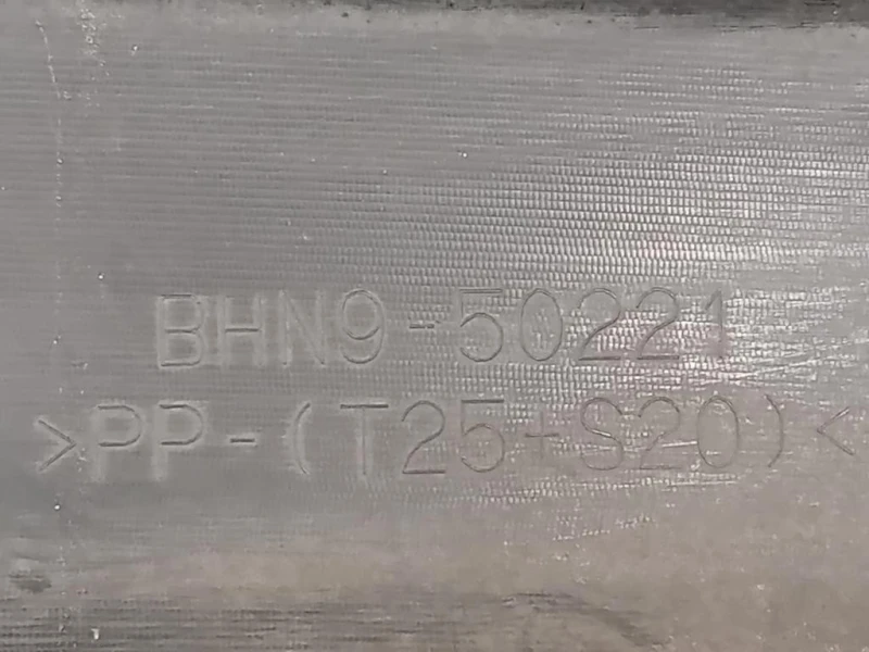 Paraurti POST BHN9-50221 Mazda 3 III 2016